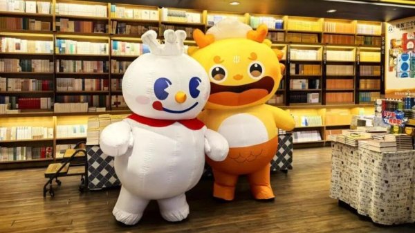 最可靠的股票配资 元小鳌和他的朋友做客“皖美阅读大讲堂” 《雪王脑力冰雪大风暴》在皖首发