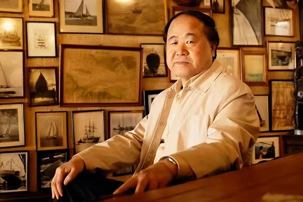 在线炒股配资公司 莫言：聪明人懂得将自己经历变成经验，提高自己认知和生活幸福度