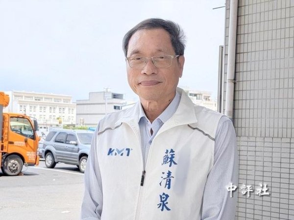 在线炒股配资公司 解放军围台军演，岛内蓝营民代：“台湾有事，日本有事”的照妖镜