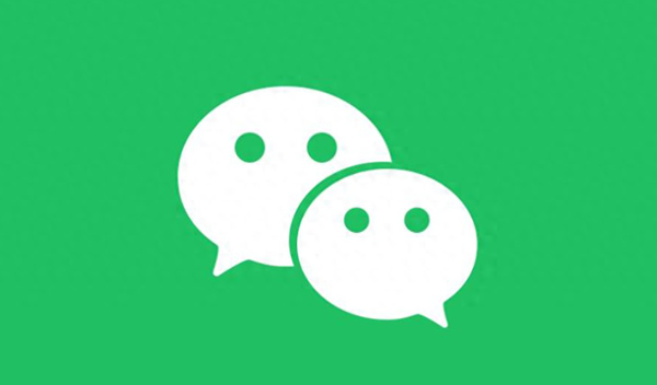 股票配资门户网 微信“单删提示”再度登上热搜：仅限好友满1万用户
